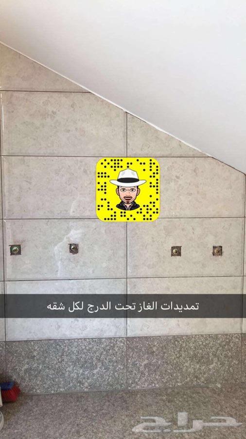 شقق تمليك أبها درة المنسك