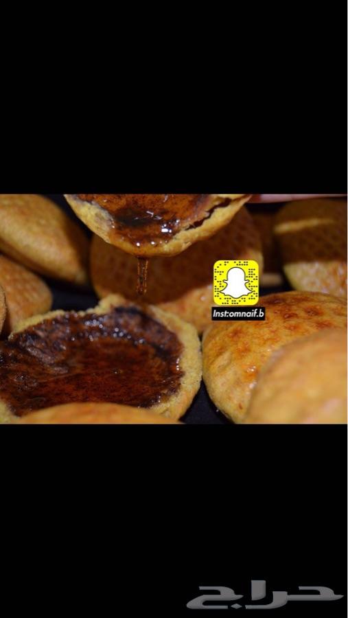 كليجا القصيم طازجه اليوم توصيل لمكة