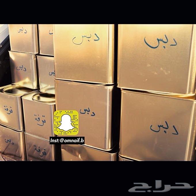 كليجا القصيم طازجه اليوم توصيل لمكة