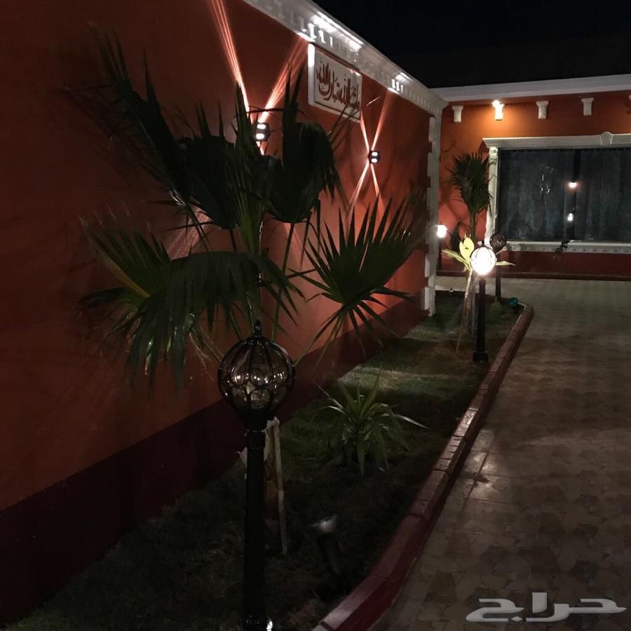 شاليه رافال