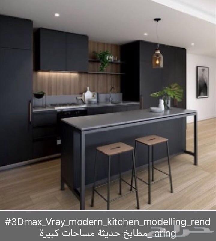 تصميم مطابخ مودرن ومطابخ مساحات صغيرة