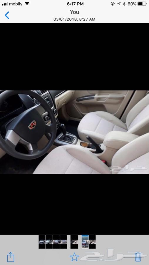 جلي 2015 quot Geely 2015 rdquo