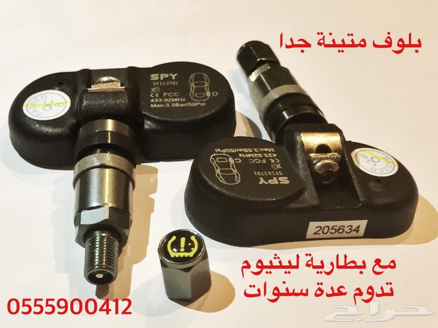جهاز SPY لقياس ضغط هوا الكفرات