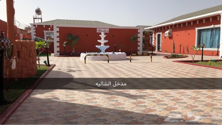 شاليه رافال