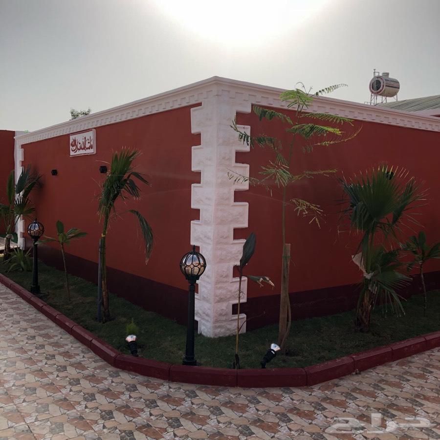 شاليه رافال