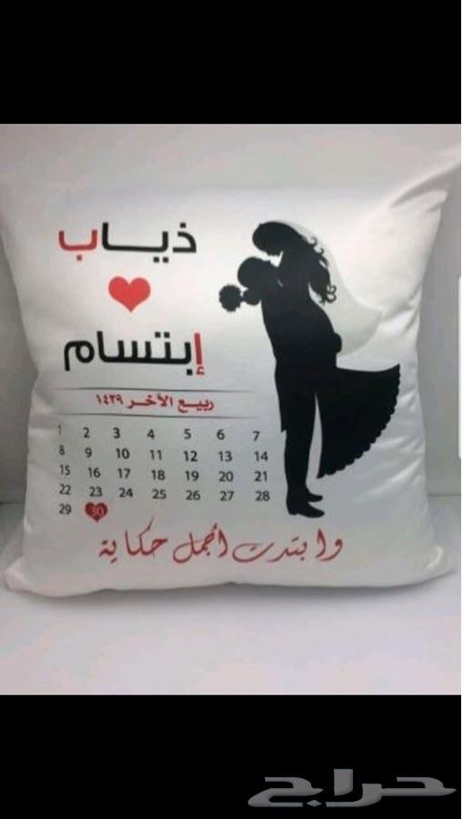طباعك ع أكواب مخدات حافظات تيشيرتات