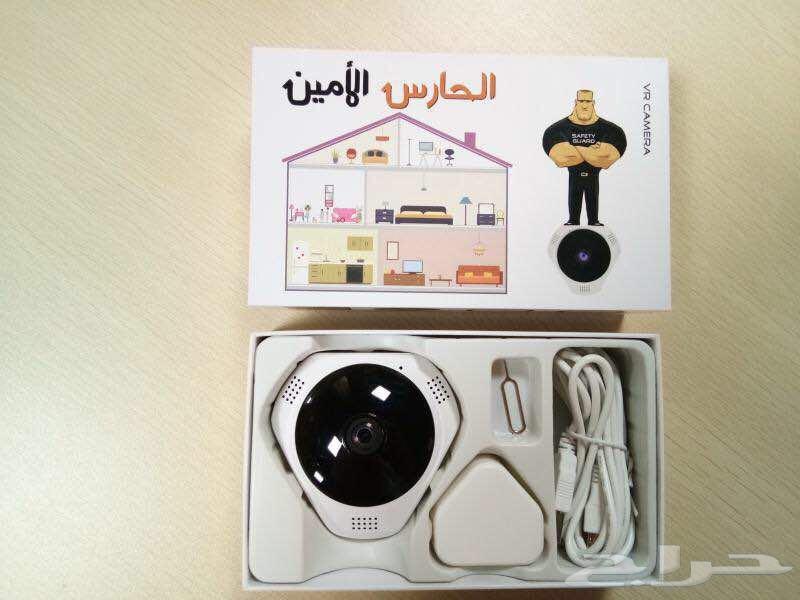 كمره الحارس الأمين
