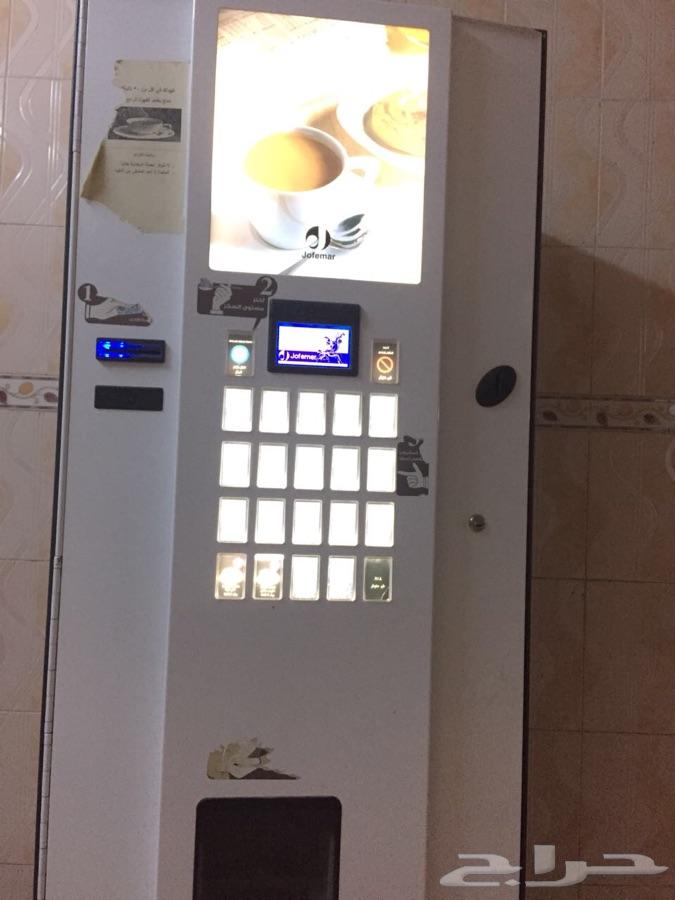 ماكينة قهوة كوفي مار