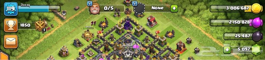 قرية كلاش اوف كلانز clash of clans
