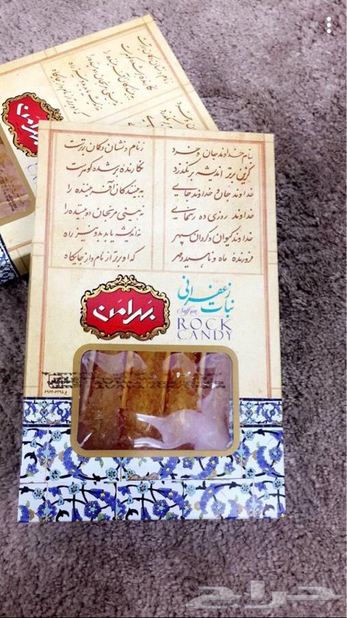 الجودة لدينا زعفران سوبر بملحقاته