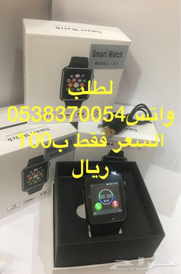 تقليد ساعه ابل مدخل ذاكره وشريحة فقط 100