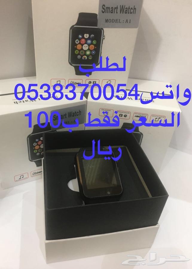 تقليد ساعه ابل مدخل ذاكره وشريحة فقط 100