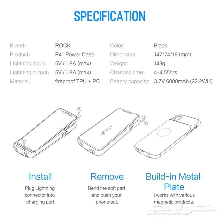 كفر شاحن ل iPhone X ايفون اكس