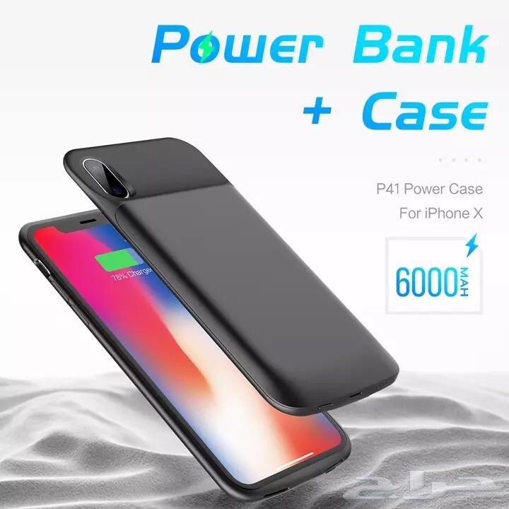 كفر شاحن ل iPhone X ايفون اكس