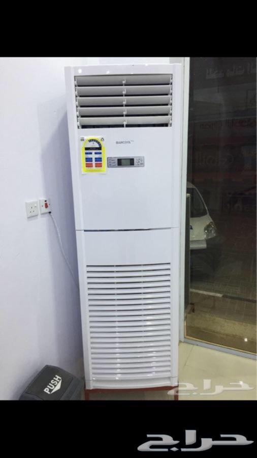 مكيف صندوق من شركة BANCOOL