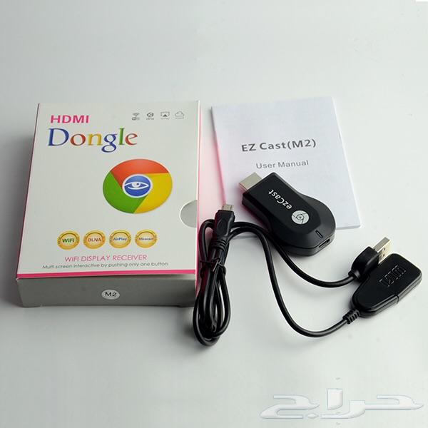 حراج الأجهزة وصلة Hdmi واي فاي لجميع الاجهزة
