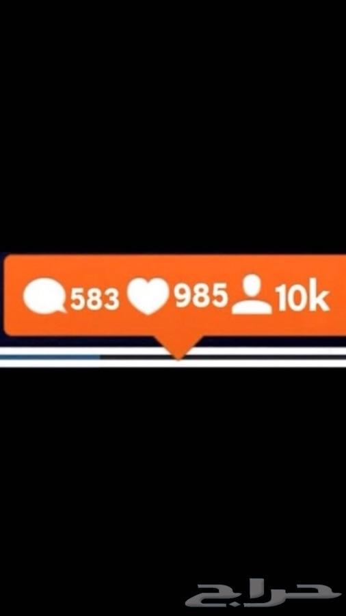 زياده 1000 مشترك يوتيوب ب100 ريال