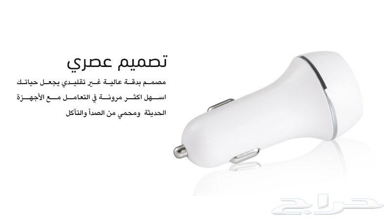شاحن سيارة للجوالات مميز