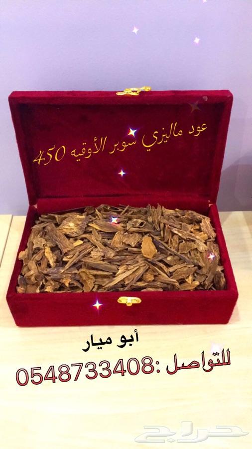 انواع فاخرة من دهن وخشب مع قرب العيد