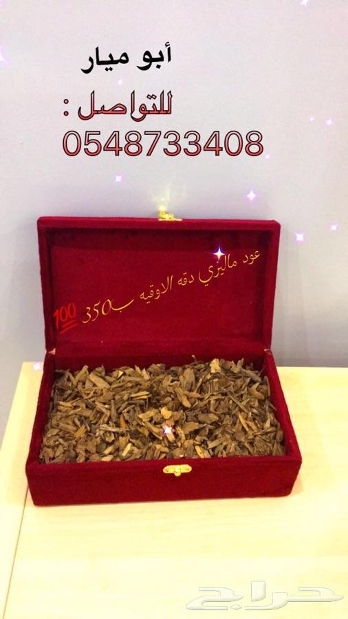 انواع فاخرة من دهن وخشب مع قرب العيد