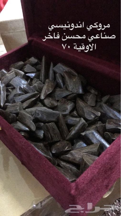 بخور عوود كلمنتان فاخر ومروكي فاخر ومخفض