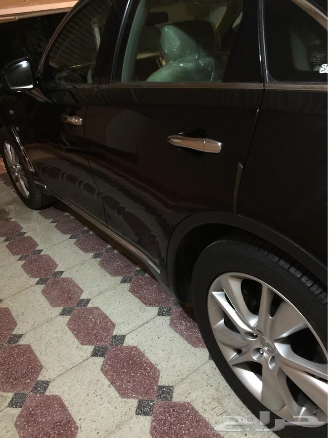 الرياض