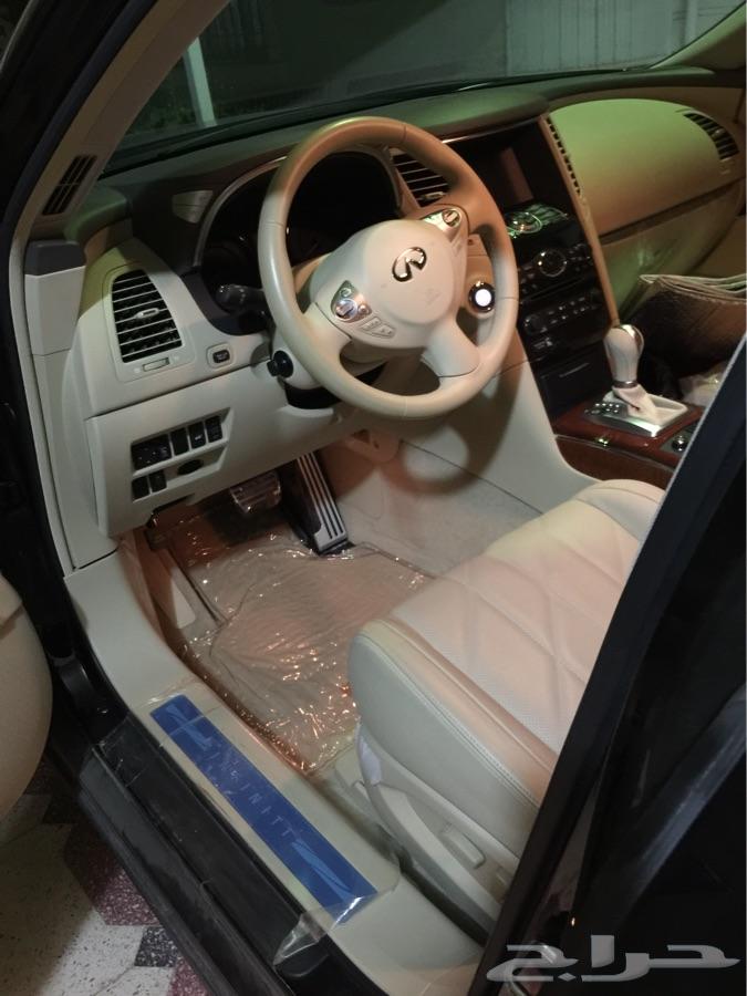 الرياض