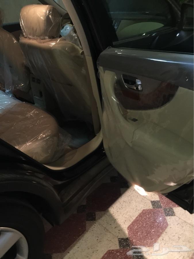 الرياض