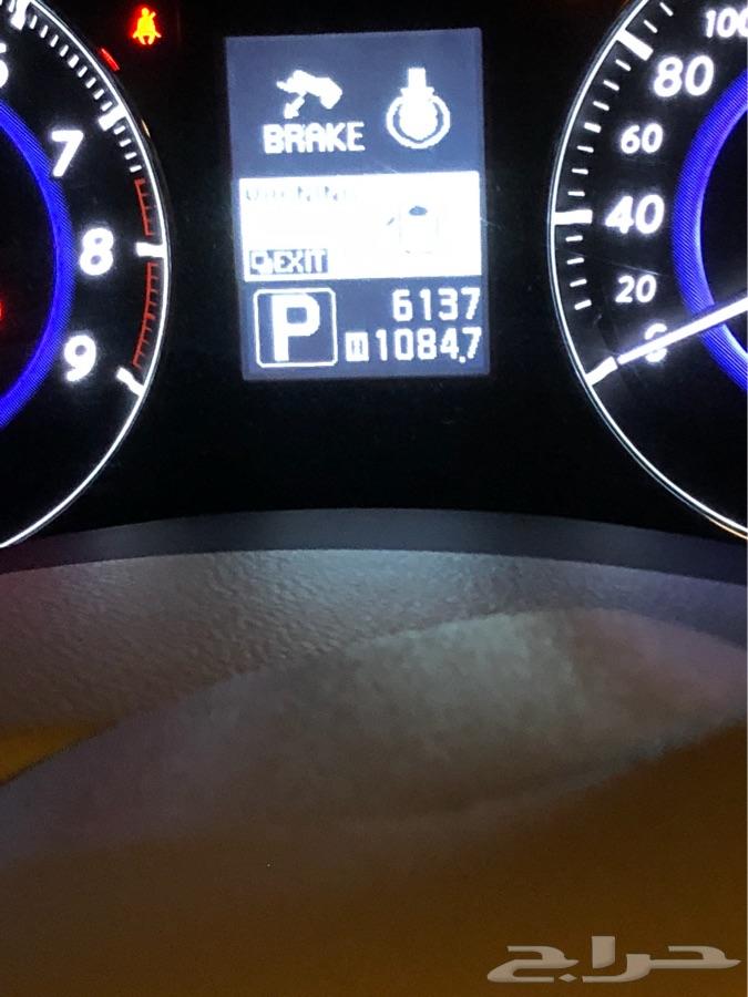 الرياض