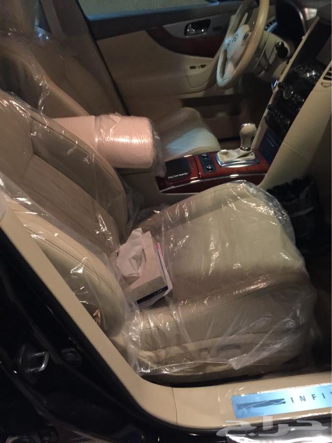 الرياض