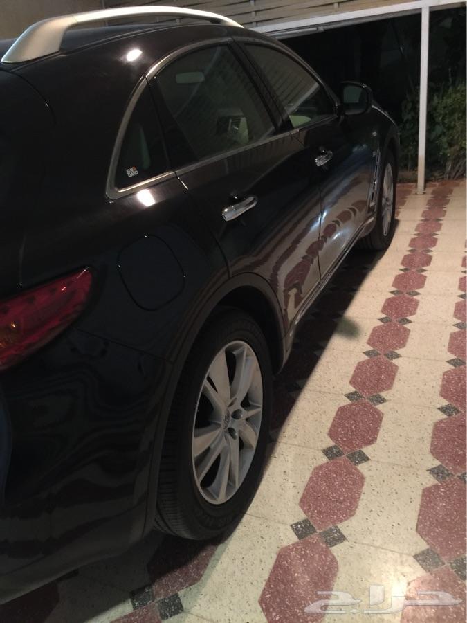 الرياض