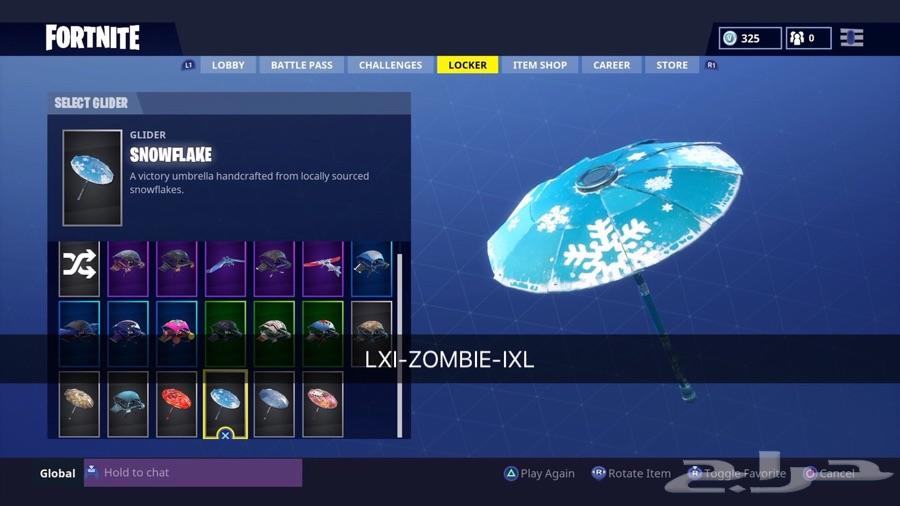 حساب فورت نايت للبيع