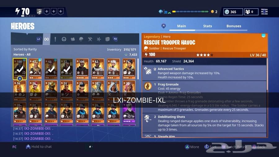 حساب فورت نايت للبيع