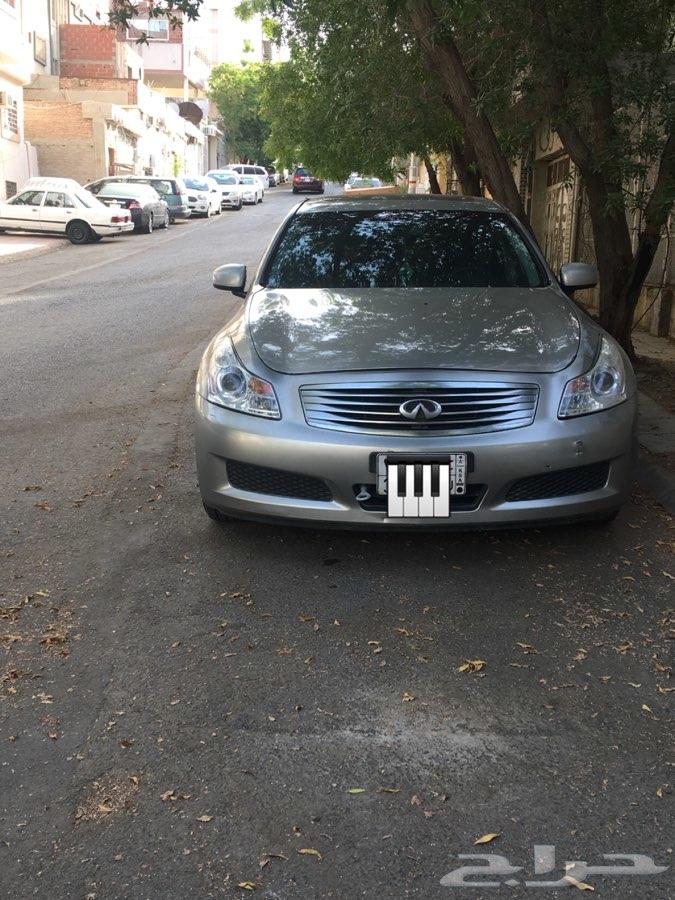 مكه