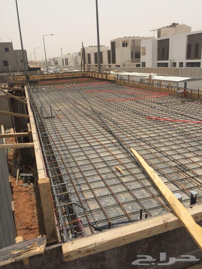 مقاول ملاحق عام عظم مواد مفتاح ترميم