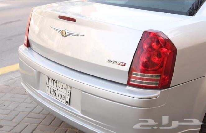 كرايزلر