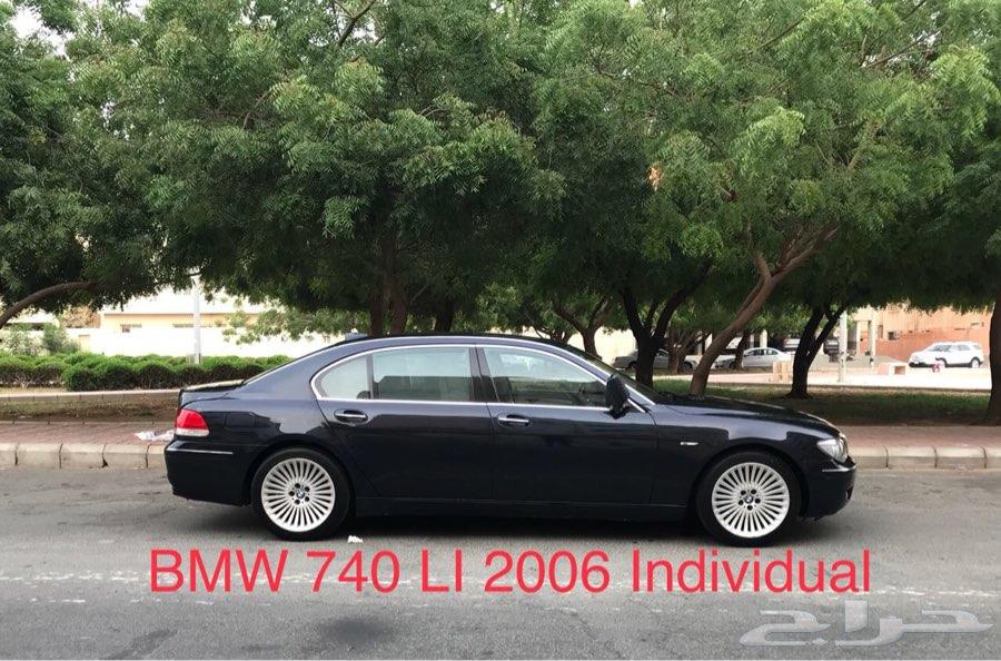 للبيع bmw740 اخر مواصفات نظيف شرط2006