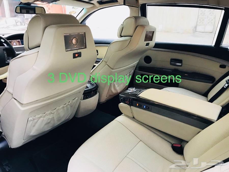 للبيع bmw740 اخر مواصفات نظيف شرط2006