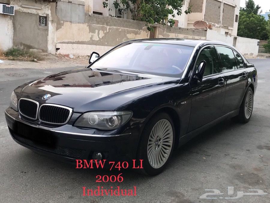 للبيع bmw740 اخر مواصفات نظيف شرط2006