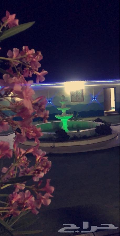 منتجع أروع مساء