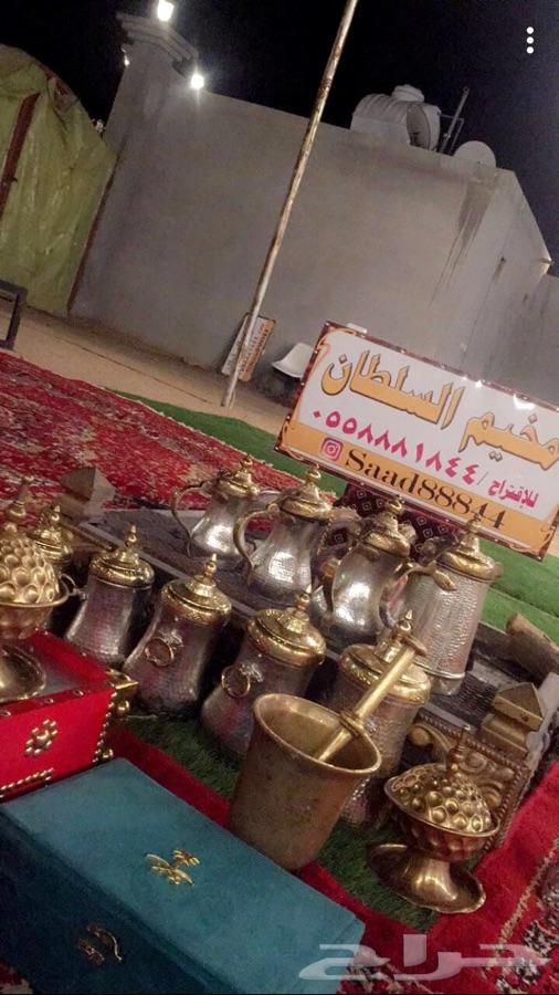 مخيم السلطان للايجار في خميس مشيط