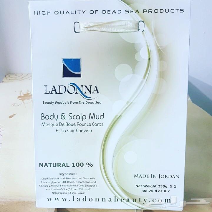 طينه البحر الميت و منتجاتها التجميليه