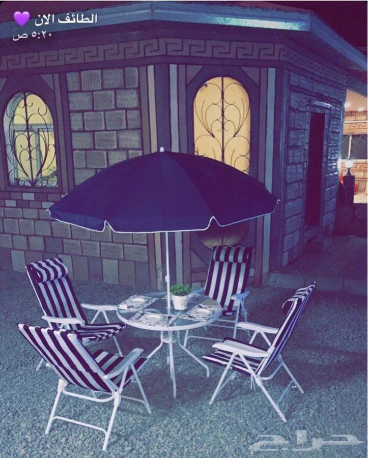 منتجع أروع مساء