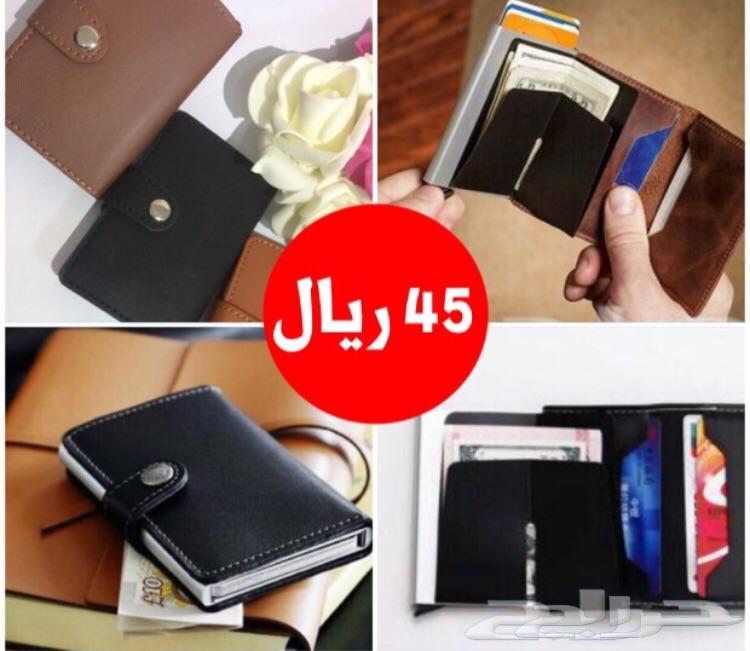 محافظ ذكية وشنط جوالات