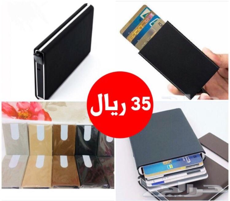 محافظ ذكية وشنط جوالات