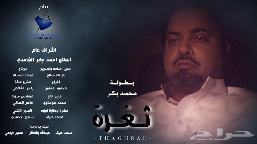تصوير فوتوغرافي وتصوير فيديو باحتراف عال