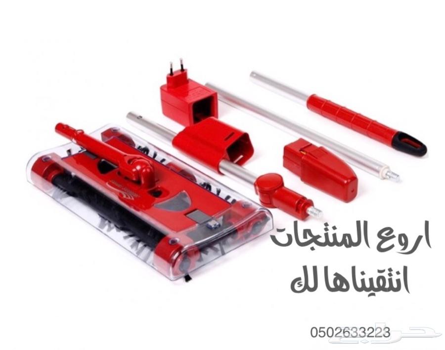 مكنسة متنقله .. للموكيت والفرش