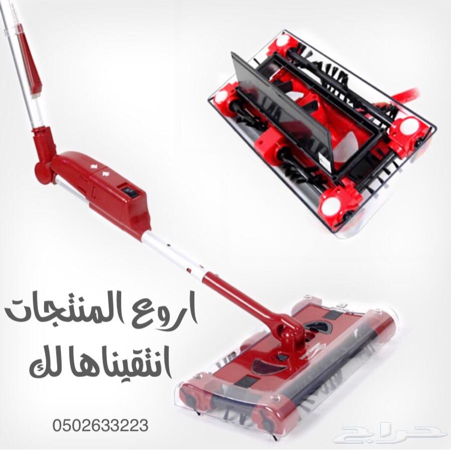 مكنسة متنقله .. للموكيت والفرش