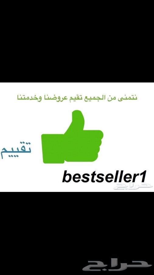 عسل سمره وعسل للمتزوجين بأقل الاسعار شوف