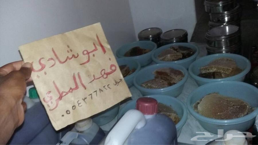 عسل سمره وعسل للمتزوجين بأقل الاسعار شوف